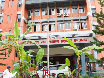 सामान्यको निर्देशन: सरुवा आएका कर्मचारीलाई हाजिर गराऊ, गएकालाई रमाना देऊ 