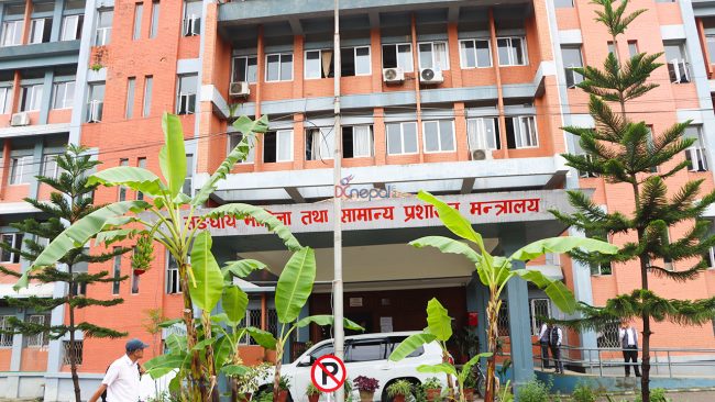 १० उपसचिवको सरुवा