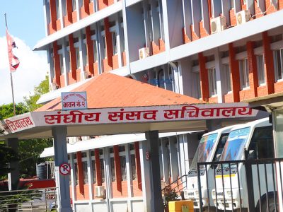राष्ट्रियसभा अन्तर्गत दुई वटा संसदीय समितिका बैठक बस्दै