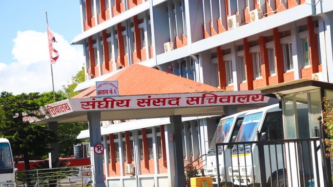 कानुनसहित तीन समितिको बैठक बस्दै