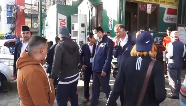 काठमाडौंको गैरीगाउँस्थित पेट्रोल पम्प सिल