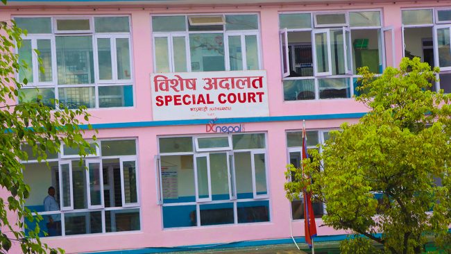 मालपोत कार्यालय कैलालीका तत्कालीन कार्यालय प्रमुखसहित आठ जना भ्रष्टाचार मुद्दामा दोषी ठहर