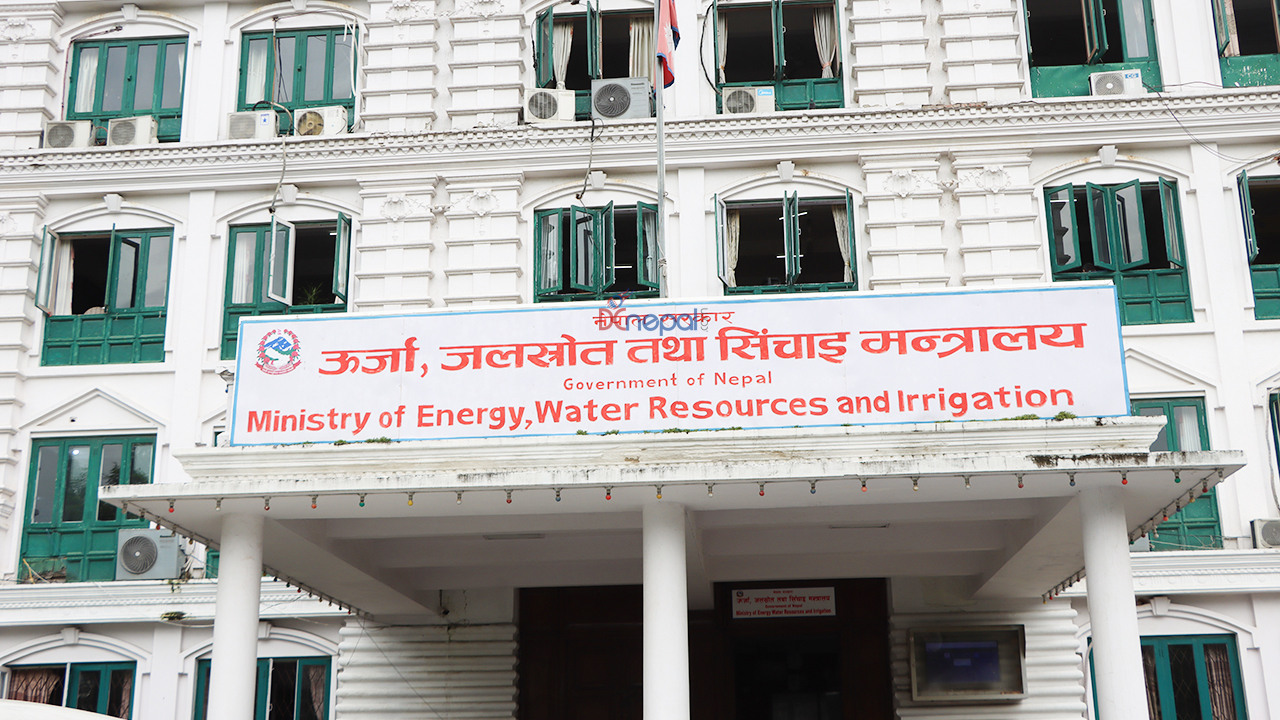 बजेटमा ऊर्जाः चालुकै निरन्तरता, थप केही नयाँ