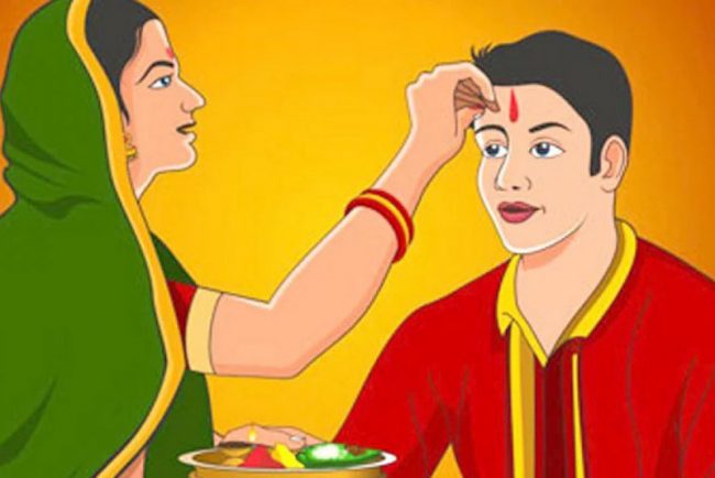 मिथिलामा क्षेत्रमा मनाइँदैछ भैयादुज