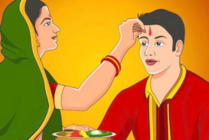 मिथिलामा क्षेत्रमा मनाइँदैछ भैयादुज