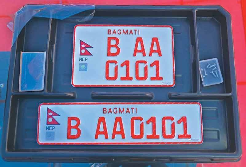 सवारीसाधनमा ‘इम्बोस्ड नम्बर प्लेट’ अनिवार्य