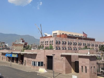 सिरोहिया पक्राउपछि अमेरिकी दूतावासले भन्यो- नेपाल सरकार र जनताले सार्थक संवाद गर्नेछन्