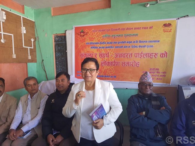 मिथ्या सन्देशले समाज दूषित पार्दै छ, सचेत होऔंः उपाध्यक्ष भुसाल