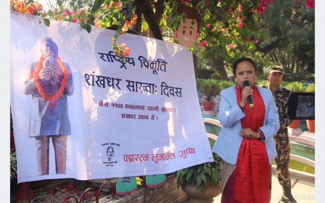 शान्ति प्रक्रिया टुंग्याउन सबैको सहयोग आवश्यकः मन्त्री शर्मा