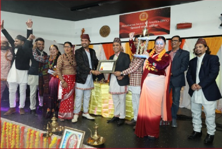 अमेरिकामा आयोजीत देउसी भैलो प्रतियोगितामा सगीना देउवी समूह प्रथम, जित्यो ५१ हजार नगद