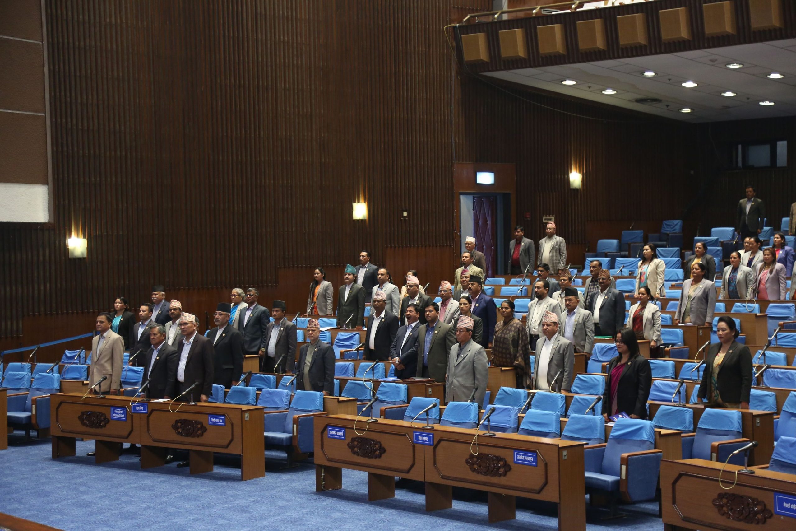 फागुन १ मा बिदा दिने प्रस्ताव पारित गरेर देखाउन सरकारलाई एमालेको चुनौती