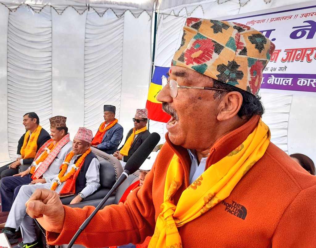 संघीय गणतन्त्र असफल साबित, तेस्रो जनआन्दोलन आबश्यक : कमल थापा