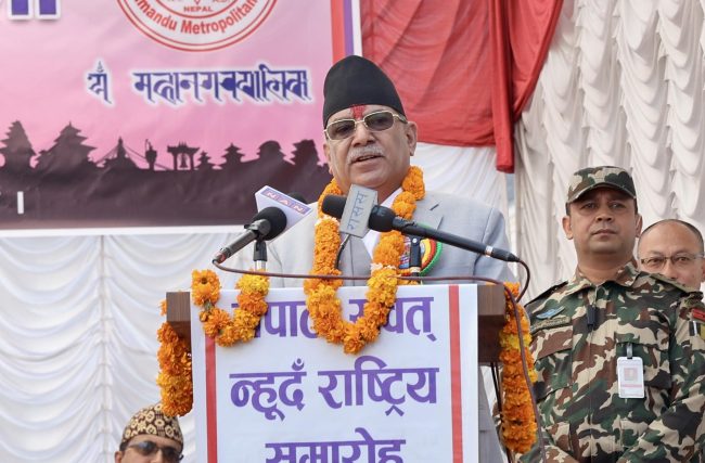 नेपाल संवत नेवारहरुको मात्रै नभई सबै नेपालीको हो : प्रधानमन्त्री दाहाल