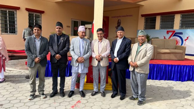 एमालेको चियापन सुरु