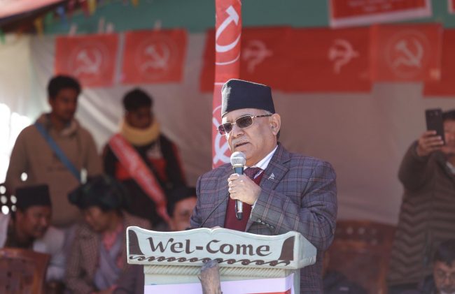 जनताको कामलाई प्राथमिकतामा राख्न प्रधानमन्त्रीको निर्देशन