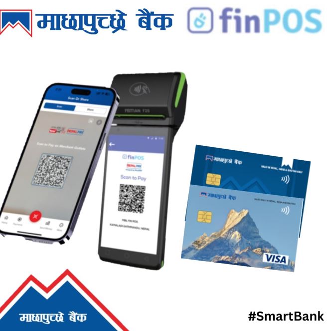 फिनपोस कारोबारमा अब ध्वनी प्रविधि पनि