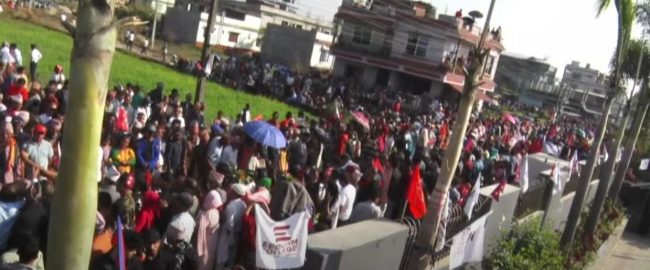 पूर्वराजा सहभागी झापाकाे कार्यक्रममा दुर्गा प्रसाईंको पक्षमा नाराबाजी