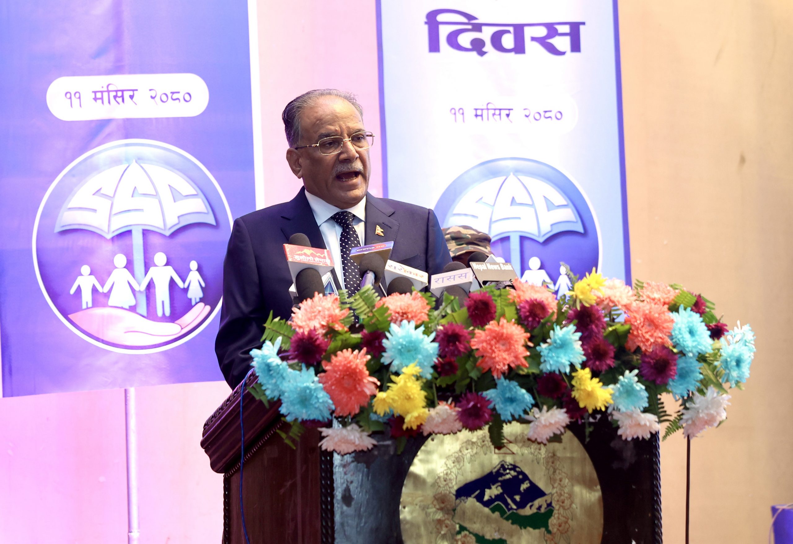 ‘समाजवादोन्मुख संविधान कार्यान्वयनको महत्वपूर्ण आयाम सामाजिक न्याय’