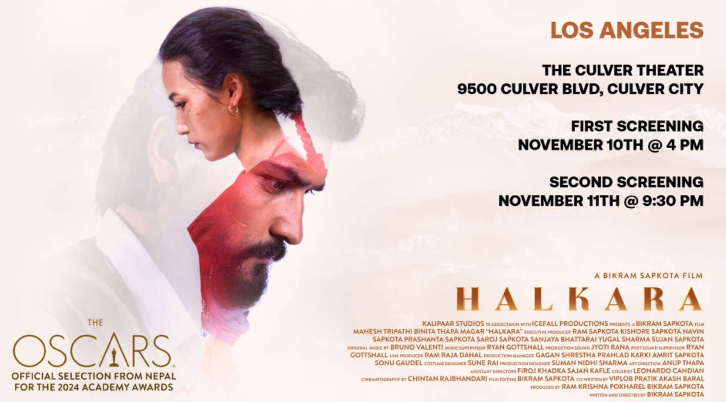 Halkara at Asian World Film Fest in Los Angeles