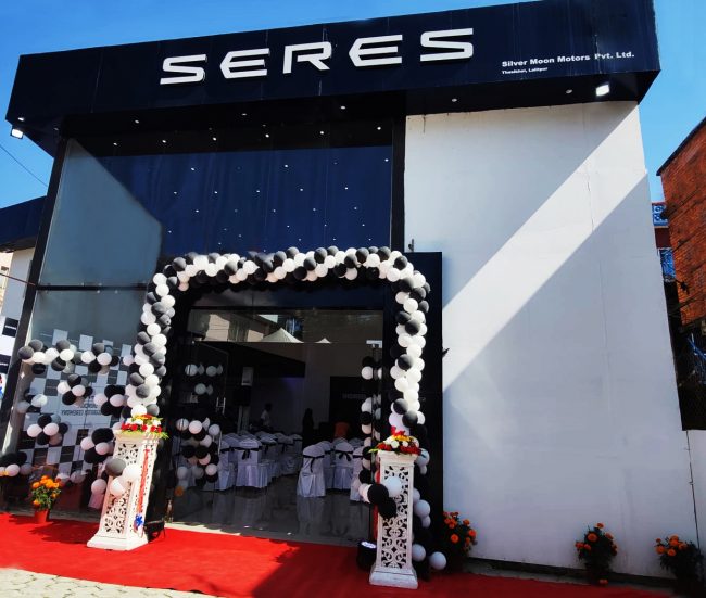 सेरेसद्वारा ललितपुरमा नयाँ शोरुम उद्घाटन