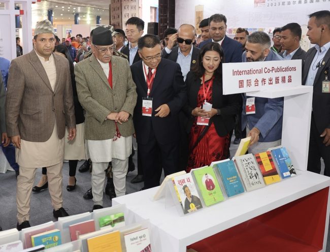 दक्षिण एसिया अन्तर्राष्ट्रिय पुस्तक प्रदर्शनी सुरु