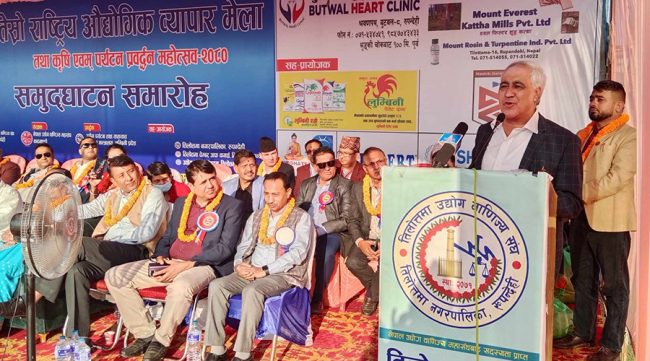 देशकाे अर्थतन्त्र कर्मचारीलाई तलब खुवाउन नसक्ने अवस्थामा पुग्याेः चन्द्र भण्डारी