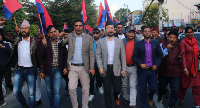 प्रधानमन्त्रीको राजीनामा माग गर्दै प्रदर्शन