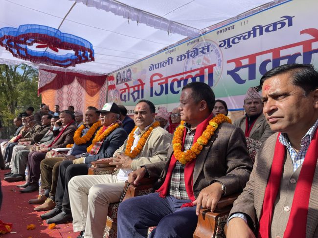 कांग्रेसले आगामी नीति बनाउँदा जनताको सुझाव लिनुपर्छ : नैनसिंह महर