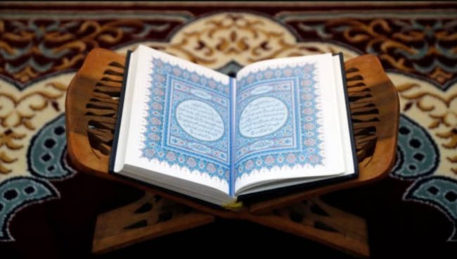 कुरानको अपमानमा प्रतिबन्ध लगाउने विधेयक डेनमार्कको संसदमा, २ वर्ष जेलको व्यवस्था