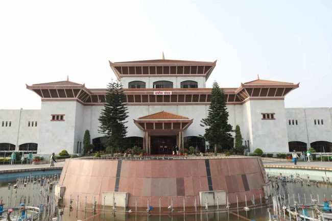 अध्यक्षसहित राष्ट्रियसभाका एक तिहाइ बिदा हुँदै, निर्वाचन माघमा