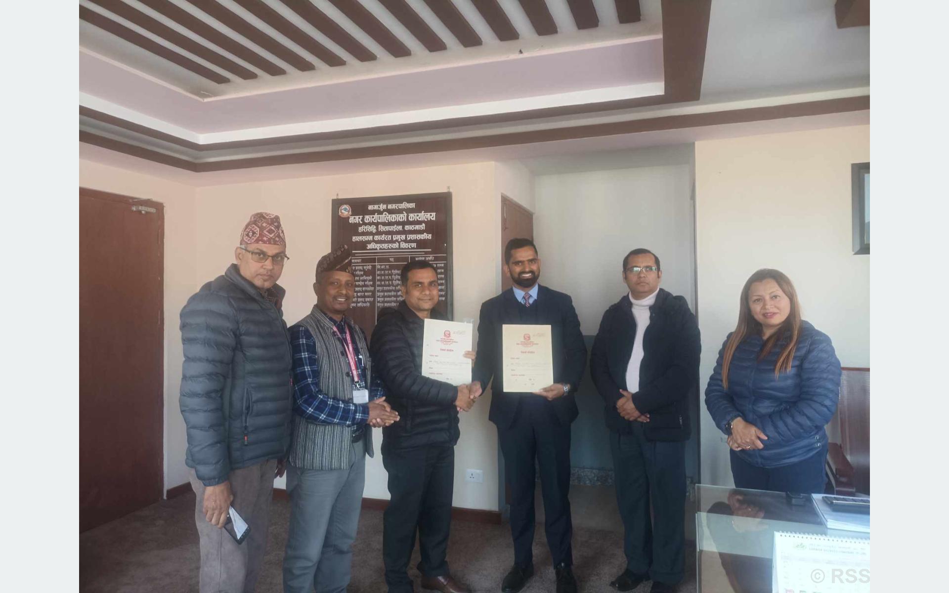 नागार्जुन नगरवासीलाई निः शुल्क रगत, रक्तसञ्चार सेवा र नगरपालिकाबीच सम्झौता