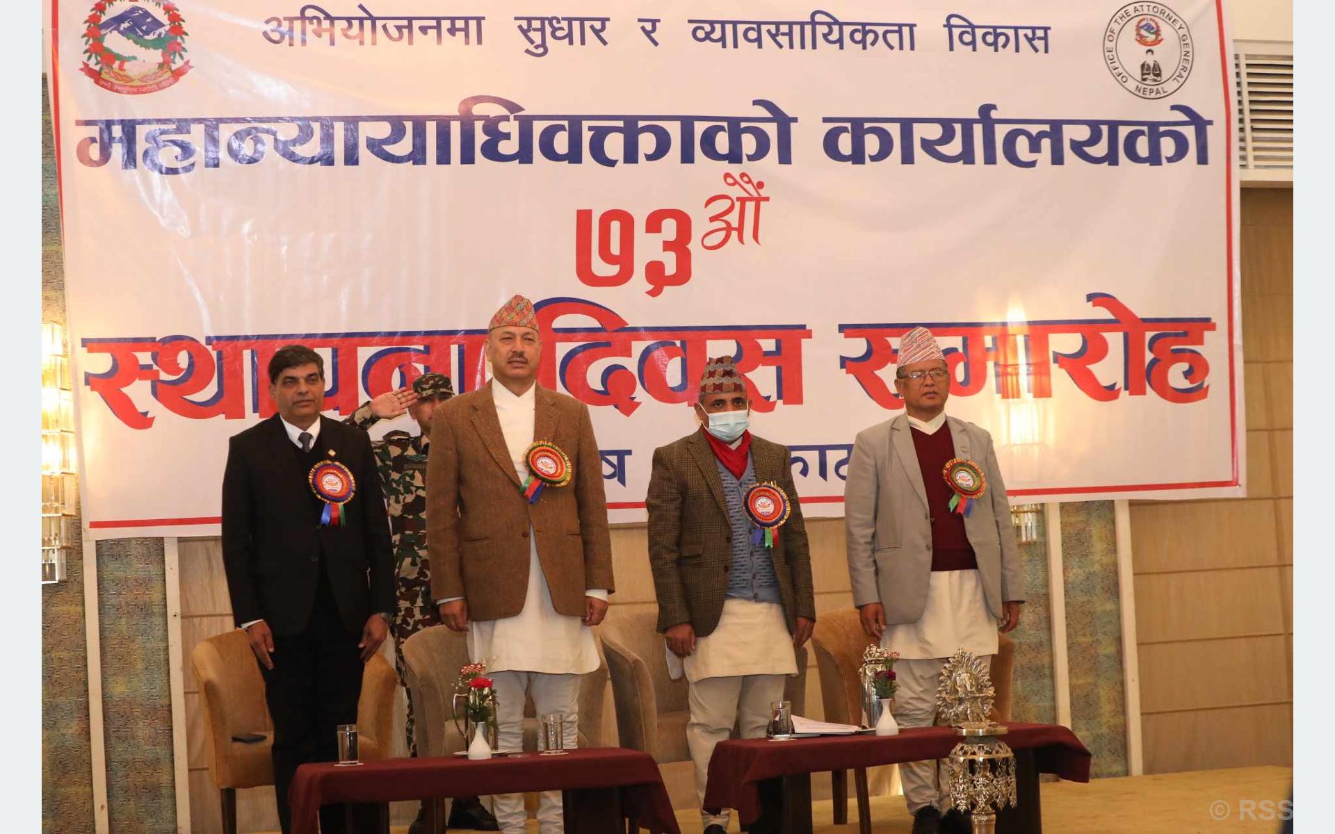 फौजदारी न्याय प्रणाली सक्षम र प्रभावकारी हुनुपर्छः प्रधानन्यायाधीश श्रेष्ठ