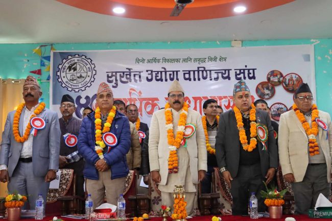 वन पैदावर र कृषिमा आधारित उधमशिलतामार्फत रोजगारी सृजना गर्छाैं : मुख्यमन्त्री शर्मा