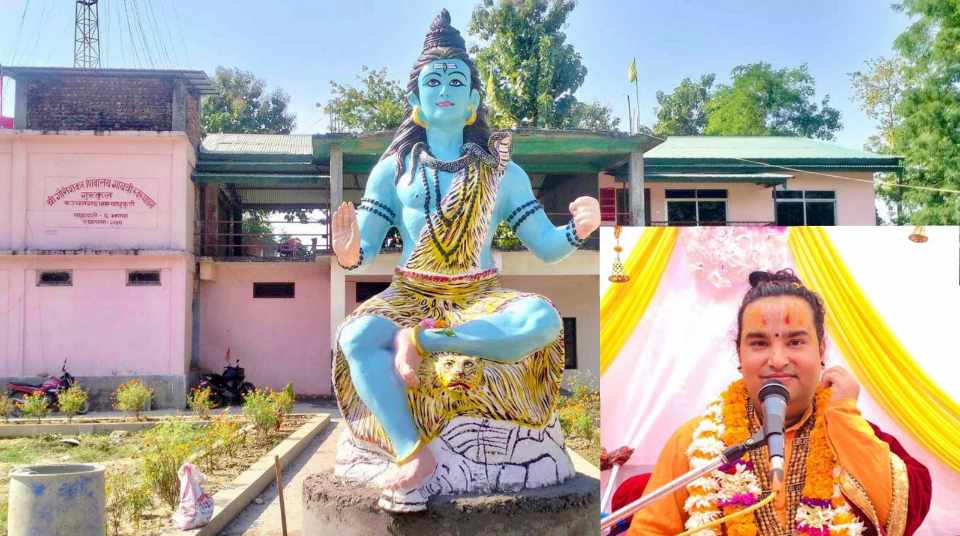 झापाको बाह्रदशीमा विशाल महायज्ञ हुँदै