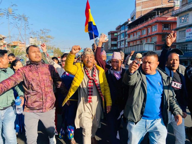 राप्रपा नेपालले गर्‍यो मन्त्री किरातीको पुत्ला दहन, बर्खास्त गर्न माग