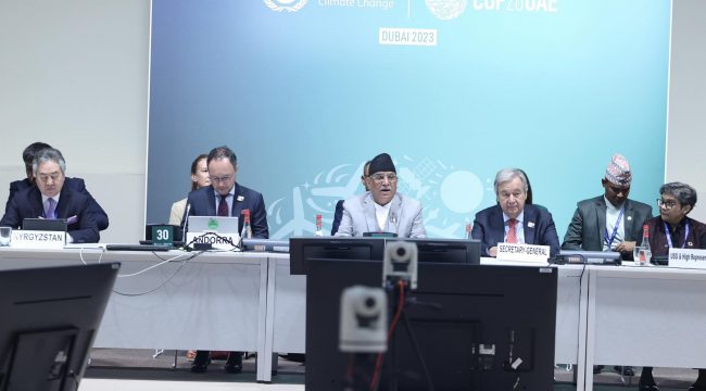 कोप-२८ सम्मेलनमा प्रधानमन्त्री दाहालले भने– पेरिस सम्झौता कार्यान्वयन गर्न ढिला गर्नु हुँदैन