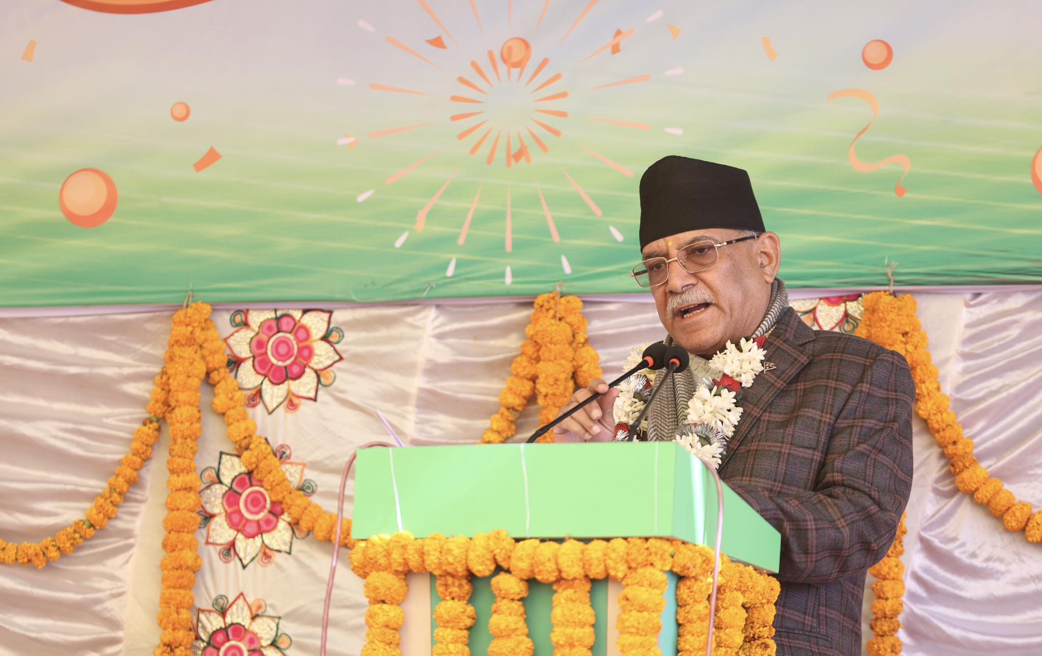 मानव सेवा आश्रमलाई सरकारले अभिभावकत्व प्रदान गर्छ : प्रधानमन्त्री दाहाल