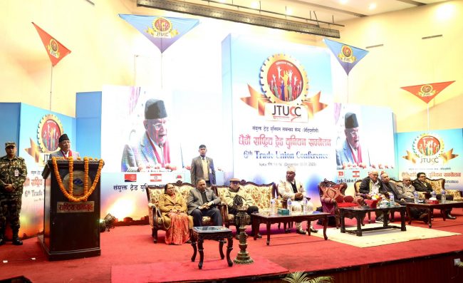 मेरो नेतृत्वको वर्तमान सरकार सबैभन्दा बढी श्रमिकमैत्री छ : प्रधानमन्त्री दाहाल