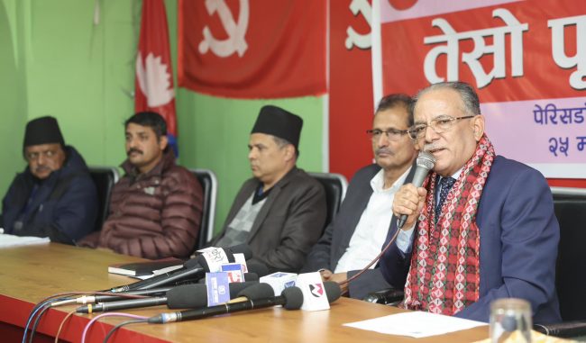 दुष्प्रचार गरेर जनतालाई भ्रममा पार्ने षड्यन्त्र भइरहेको छ : प्रधानमन्त्री दाहाल