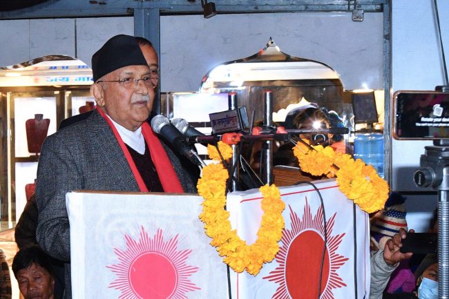 एमालेको ‘समृद्धिका लागि संकल्प यात्रा’ पर्वतमा