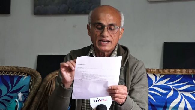 डा. गोविन्द केसीले  गरे सत्याग्रहको घोषणा