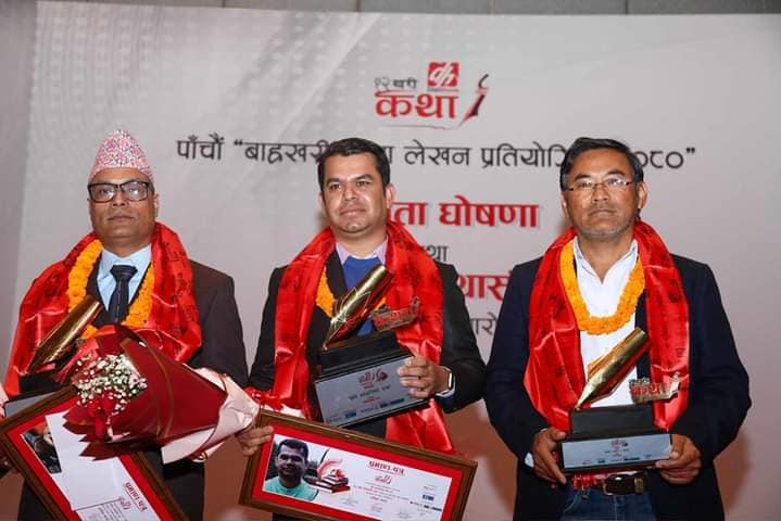 डिसहोम बाह्रखरी कथा लेखन प्रतियोगिताको उपाधि पन्तलाई, एक लाख पुरस्कार प्रदान
