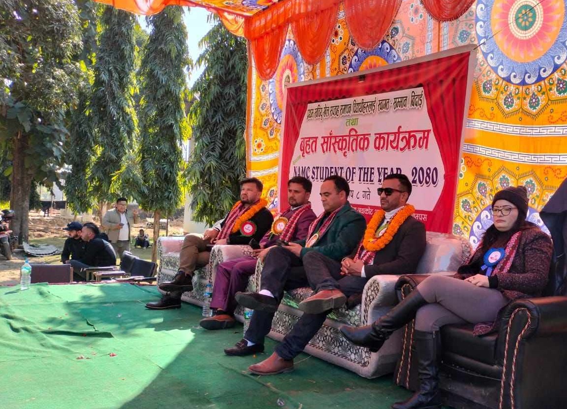 अध्यादेशमार्फत् विधेयक ल्याएर सरकार सञ्चालन गर्छु भन्नु अशाेभनीय : नैनसिंह महर