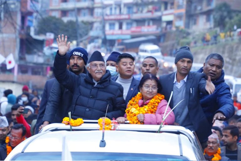 कोशी छिर्‍यो एमालेको समृद्धिको लागि संकल्प यात्रा, सुरक्षा व्यवस्था कडा