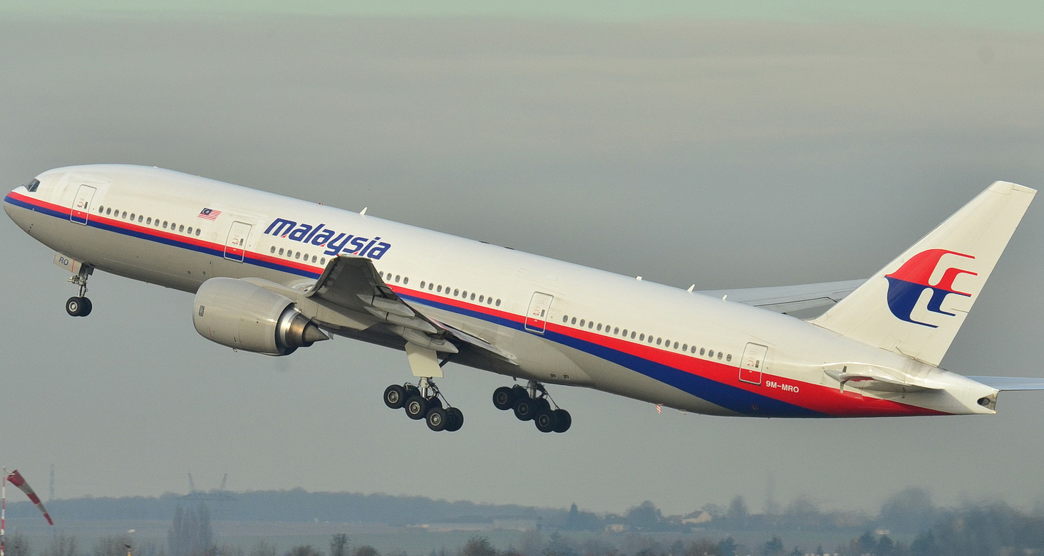 २३९ यात्रुसहित चीन जाँदै गर्दा अमेरिकाले मिसाइल हानेको भनिएको १० वर्षदेखि बेपत्ता विमान भेटिँदै