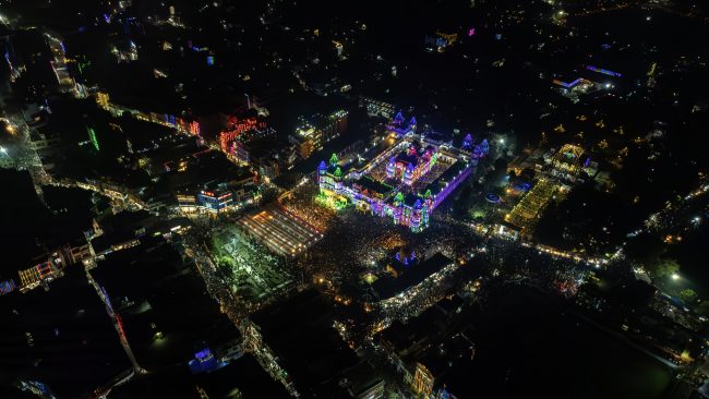 विवाह पञ्चमी पर्व विधिपूर्वक मनाइयो