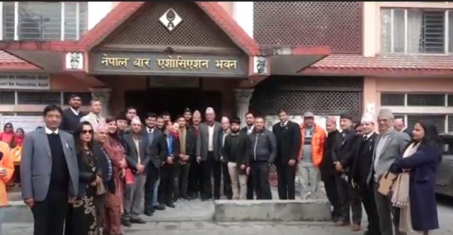 नेपाल बार एशोसिएशनले मनायो ६८ औँ स्थापना दिवस