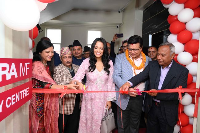 बाँझोपनको समस्या समाधानका लागि काठमाडौंमा पनि इन्दिरा आईभीएफको शाखा