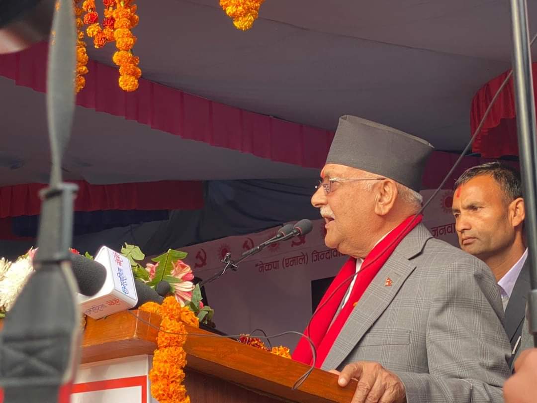 एमाले पदयात्राको नवौं दिन: आज आरूघाट आइपुग्ने