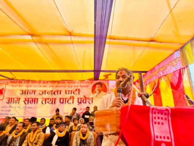 मधेसलाई उजाड बनाउने उपेन्द्र यादवलाई बहिष्कार गरी दण्डित गर्नुपर्छ : प्रभु साह